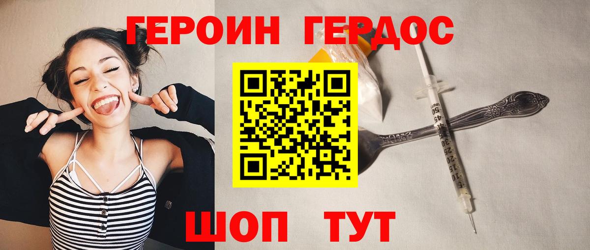 Alpha PVP Москва