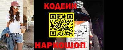 трава Изобильный