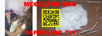 COCAINE Ирбит