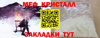 дживик Заводоуковск