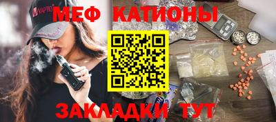 a pvp Жуковский