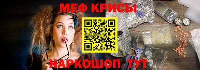 мдма Заволжье
