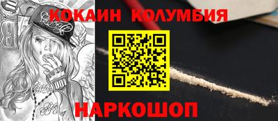 a pvp Жуковский