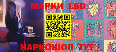 мдма Заволжье