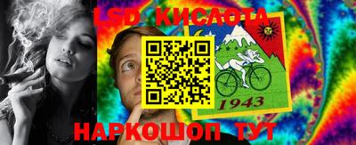 a pvp Жуковский