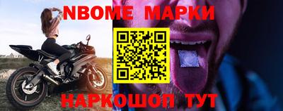 a pvp Жуковский