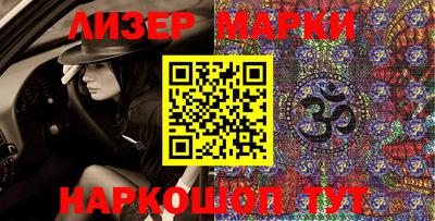 амфетамин Ипатово