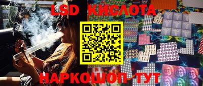 дживик Заводоуковск