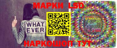 a pvp Жуковский