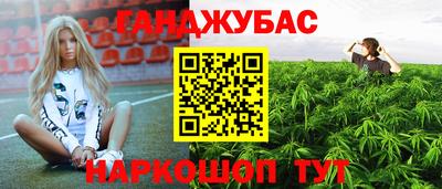 a pvp Жуковский