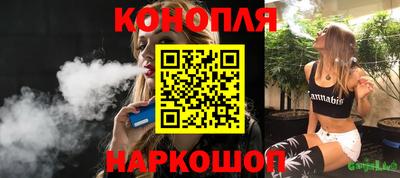 амфетамин Ипатово