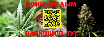 трава Изобильный