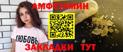 дживик Заводоуковск
