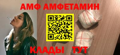 a pvp Жуковский