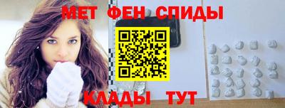 дживик Заводоуковск