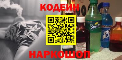 мдма Заволжье