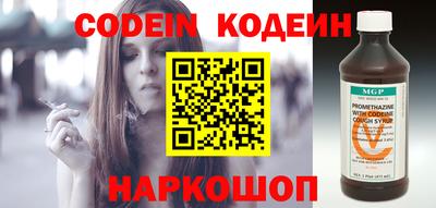 дживик Заводоуковск