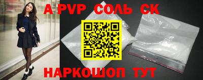дживик Заводоуковск
