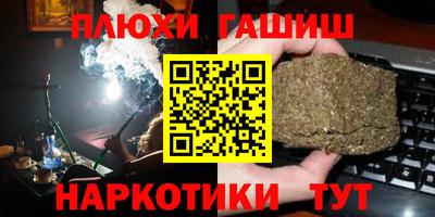 дживик Заводоуковск