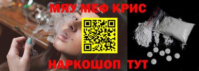a pvp Жуковский