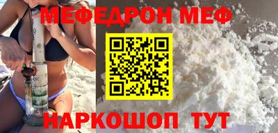 дживик Заводоуковск