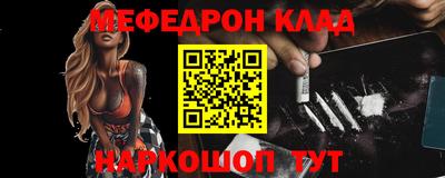 a pvp Жуковский